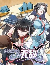 giet-ta-them-vai-lan-nua-ta-lien-tro-thanh-vo-dich-thumb