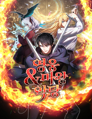 hero-x-demon-king-x-villain-thumb