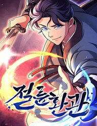 hoan-quan-tuyet-luan-thumb