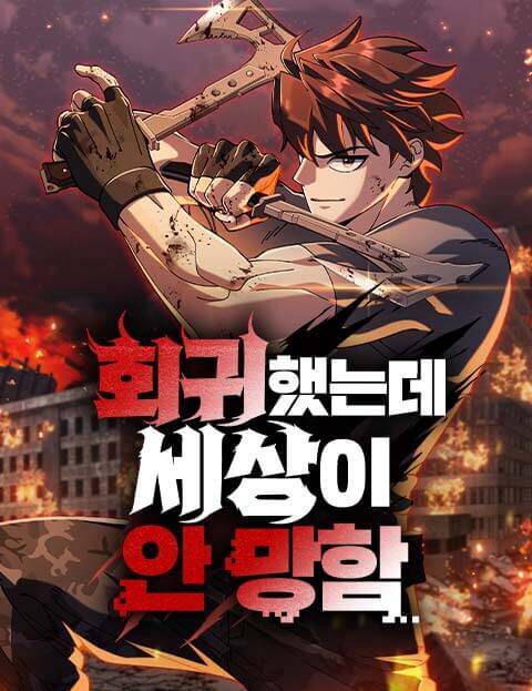 hoi-quy-nhung-the-gioi-van-binh-yen-thumb