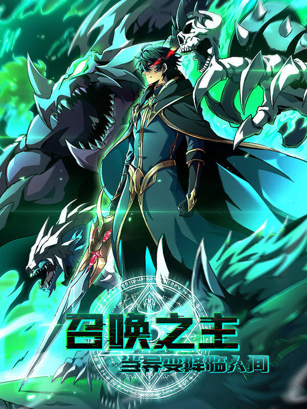 ke-hoach-xoa-so-nguoi-choi-thumb