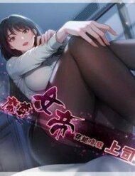 ma-ton-nu-de-xuyen-khong-thanh-cap-tren-cua-toi-thumb