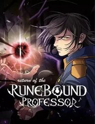 su-tro-lai-cua-giao-su-runebound-thumb