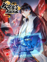 ta-doat-xa-nguoi-choi-he-thong-thumb