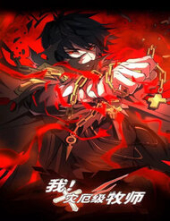 ta-la-tai-hoa-cap-muc-su-thumb