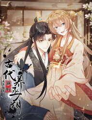 ta-mang-sieu-thi-xuyen-khong-ve-co-dai-nuoi-te-tuong-thumb