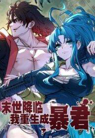 tan-the-ap-den-ta-tai-sinh-thanh-bao-chua-thumb