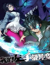 tay-trai-cua-ta-co-the-di-bien-thumb