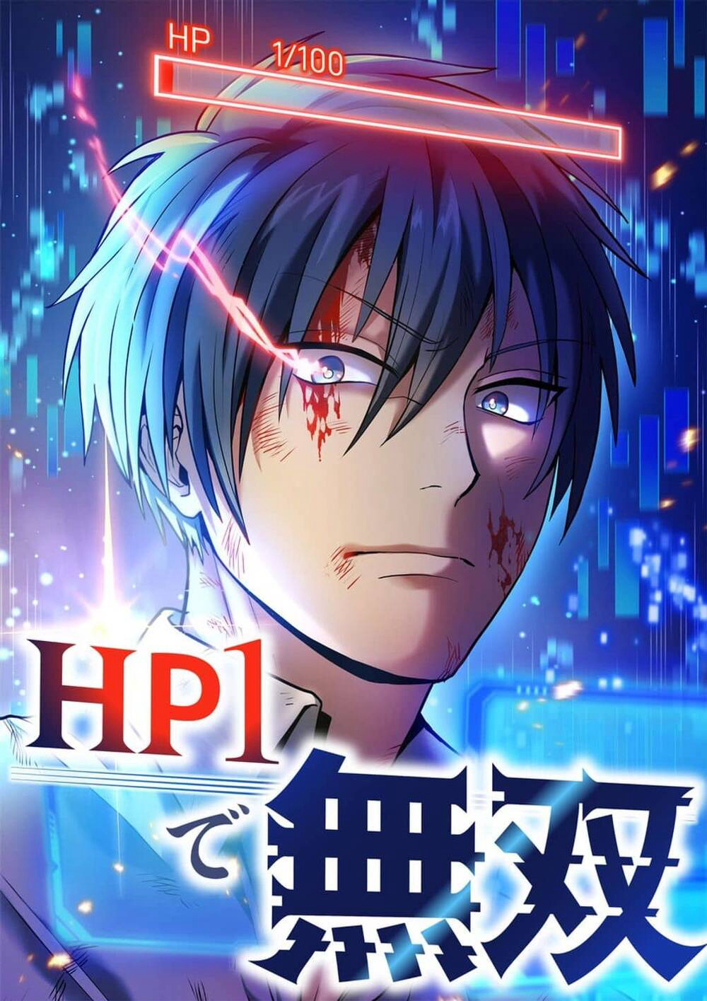 thong-tri-voi-chi-1-mau-thumb