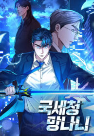 thue trung gia thumb