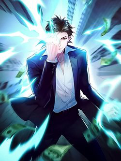 tran-quoc-than-te-thumb