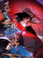 tro lai tu cai chet ta thong tri ky nguyen tu tien so thumb