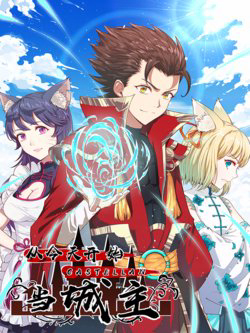 tu-hom-nay-bat-dau-lam-thanh-chu-thumb