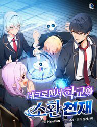 tu-linh-su-thien-tai-cua-hoc-vien-thumb