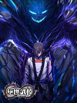 tuyet-the-vo-than-thumb