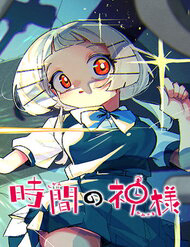 vi-than-thoi-gian-thumb