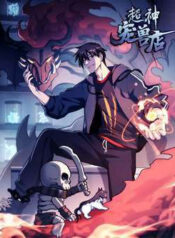 cua hang sung thu sieu than thumb