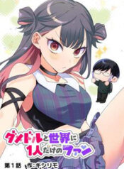 damedol co idol hau dau va nguoi ham mo duy nhat tren the gioi thumb