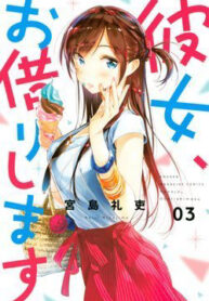 dich vu cho thue ban gai thumb