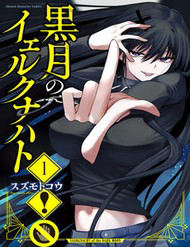 hac nguyet tan nuong thumb