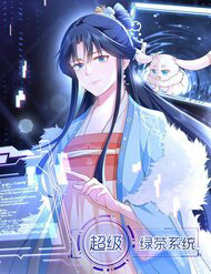 he thong sieu cap tra xanh thumb