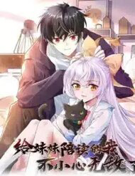 hoc cung em gai khong can than tro thanh vo dich thumb