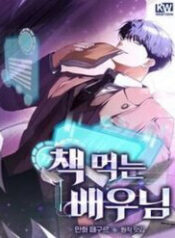 ke thong tri kich ban thumb