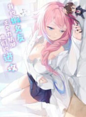 lam sao de chay tron dan hau cung thumb