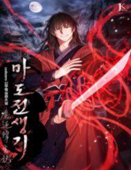 ma dao chuyen sinh ky thumb