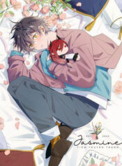 ma vuong dai nhan luon treu choc toi thumb