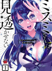 misumi san khong the nhin thau thumb