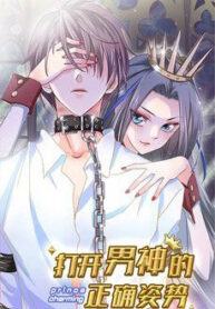 mo ra cac tu the cua nam than thumb