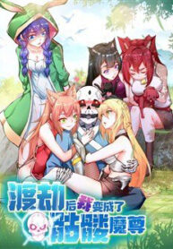 sau khi do kiep ta bien thanh bach cot ma ton thumb