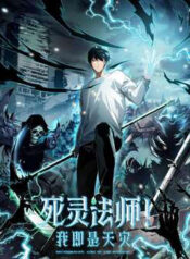 tham hoa tu linh su thumb