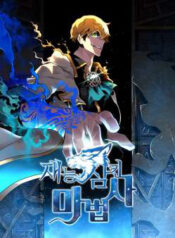 thien tai ma phap su giau nghe thumb