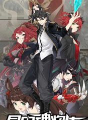 tinh giap hon tuong thumb