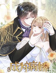 tro thanh hau gai cua vi ba tuoc benh kieu thumb