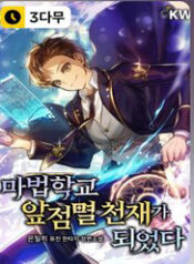 tro thanh thien tai toc bien cua hoc vien ma phap thumb