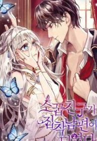 tu truc ma hoa thanh ong xa thumb