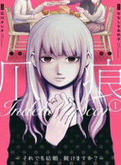 vet seo khong phai thumb