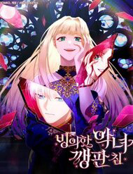 ac nu bi quy am roi chuan bi hon loan thoi thumb