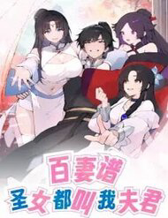 bach the pho thanh nu deu goi ta la phu quan thumb