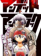 bat hanh va bat tu thumb