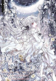 chung ta co the tro thanh nguoi nha khong thumb