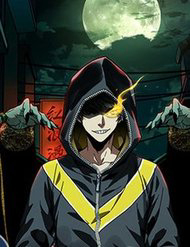 dai tuong vo hinh thumb