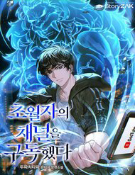 dang ky kenh sieu pham thumb