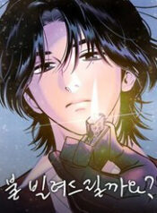 de em cho co muon chut lua nhe thumb