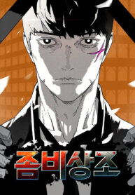 dich vu tang le cho xac song thumb