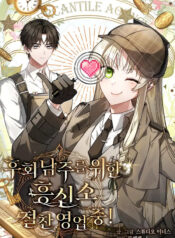 dich vu xu ly tra nam biet hoi chinh thuc khai truong thumb