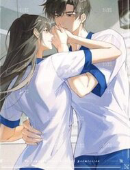 em nghe thay chu thumb